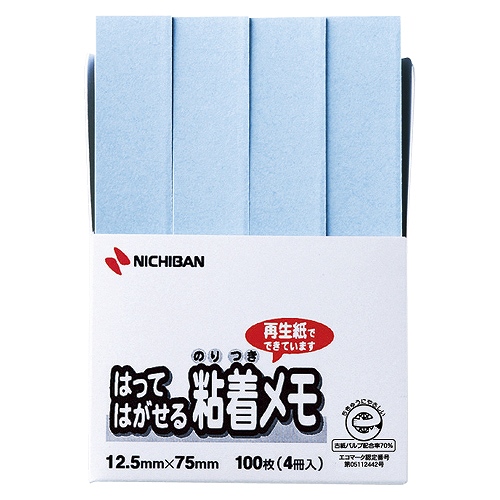 ˥Х(Nichiban) ݥȥ ֥롼 7512.5mm F-3B(51121)