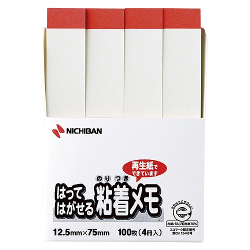 ˥Х(Nichiban) ݥȥ  7512.5mm F-3WP(51124)