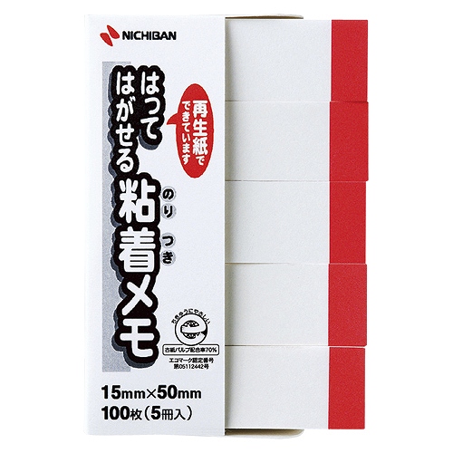 ˥Х(Nichiban) ݥȥ ۥ磻 5015mm F-4WP(51134)