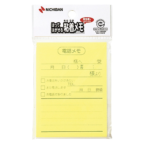 ˥Х(Nichiban) ݥȥ å P-111(51166)