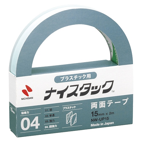 ˥Х(Nichiban) ʥå 15mm2m Ķϥץץ饹å NW-UP15(67783)