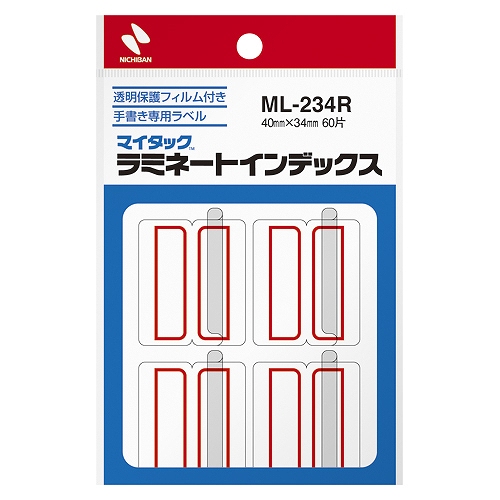 ˥Х(Nichiban) ޥå ߥ͡ȥǥå  4034mm ML-234R(63603)