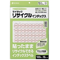 ˥Х(Nichiban) ޥå ꥵ륤ǥå  1825mm A4 ML-131RR-A4(63605)