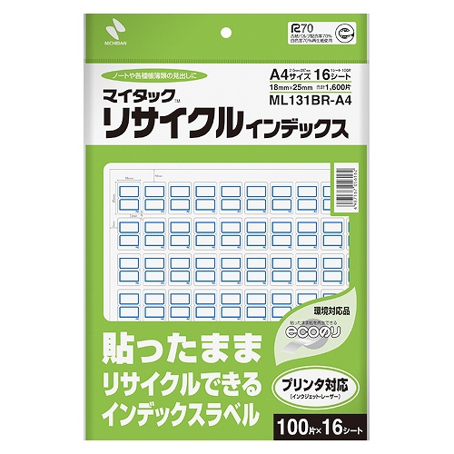 ˥Х(Nichiban) ޥå ꥵ륤ǥå  1825mm A4 ML-131BR-A4(63606)