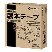 ˥Х(Nichiban) ܥơ ̳  35mm30m  BK-35-3034(52597)