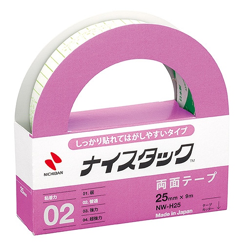 ˥Х(Nichiban) ʥå 25mm9m äŽƤϤ䤹 NW-H25(44886)