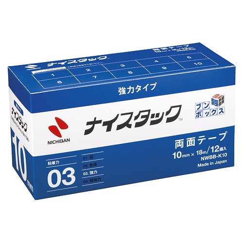 ˥Х(Nichiban) ʥå ֥ܥå 10mm18m ϥ 1Ȣ(10) NWBB-K10(01162)