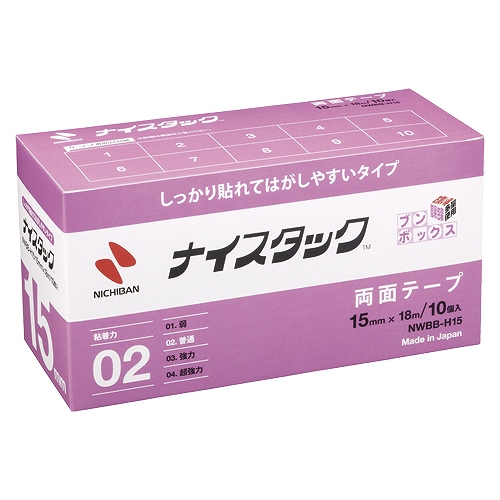 ˥Х(Nichiban) ʥå ֥ܥå 15mm18m äŽƤϤ䤹 1Ȣ(10) NWBB-H15(01154)