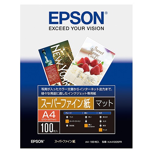 エプソン スーパーファイン紙 A4 入数：1冊(100枚) KA4100SFR(72994)