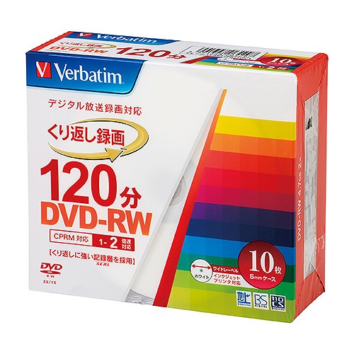 С٥(Verbatim) ϿDVD-RW X2  1ѥå(10) VHW12NP10V1(55197)