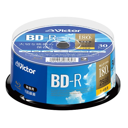 IOǡ ϿBD-R ԥɥ 1(30P) VBR130YP30SJ1(49759)