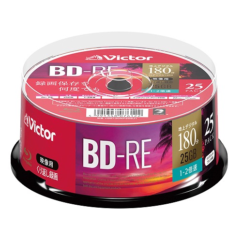 IOǡ ϿBD-R ֤Ͽ ԥɥ 1(25P) VBE130NP25SJ1(49769)