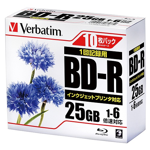 С٥(Verbatim) ǡBD-R ץ饱 1(10P) DBR25RPP10(45783)