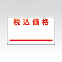 ȡ(Sato) ϥɥ٥顼٥ Ǵ ǹ PB-1 1ѥå(10) PB-7(52738)