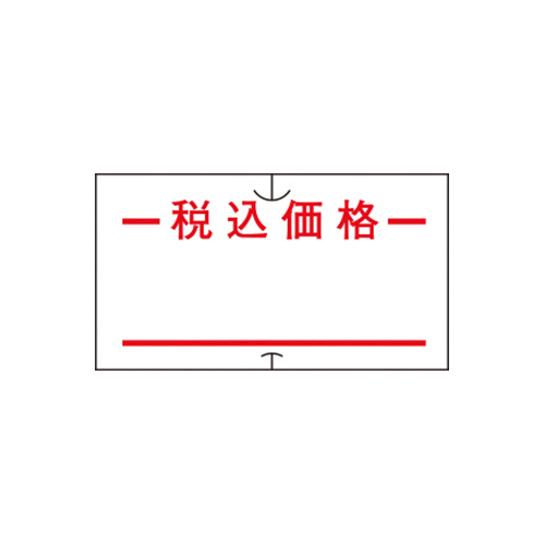 ȡ(Sato) ϥɥ٥顼٥ Ǵ ǹ 1ѥå(10) (48503)