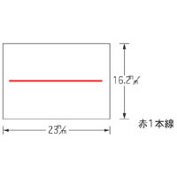 ȡ(Sato) ϥɥ٥顼٥ Ǵ 1 ǥ奪٥顼220 1ѥå(10) 220-3(07027)