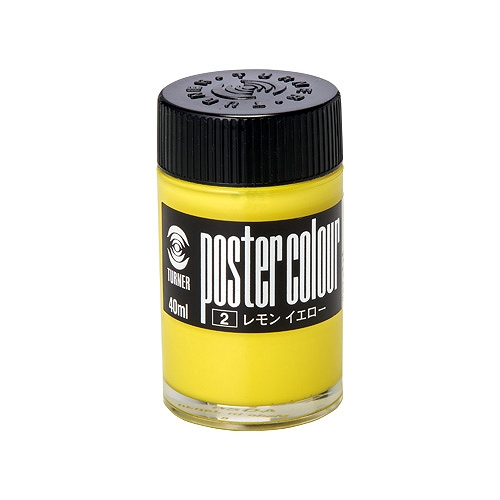 ʡ(Turner Color) ݥ顼 󥤥 40ml  2 PC40(07710)