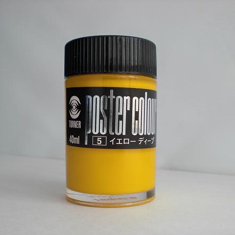 ʡ(Turner Color) ݥ顼 ǥ 40ml  5 PC40(07712)