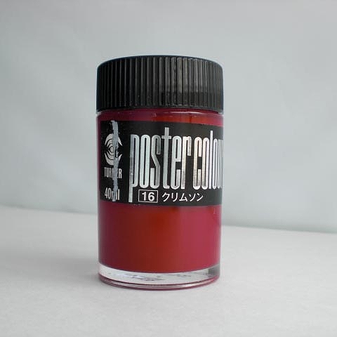 ʡ(Turner Color) ݥ顼 ॾ 40ml  16 PC40(07717)