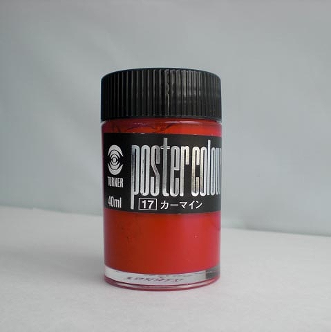 ʡ(Turner Color) ݥ顼 ޥ 40ml  17 PC40(07718)