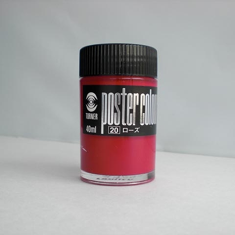 ʡ(Turner Color) ݥ顼  40ml  20 PC40(07720)