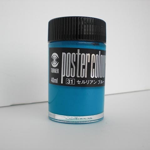 ʡ(Turner Color) ݥ顼 ꥢ֥롼 40ml  31 PC40(07724)