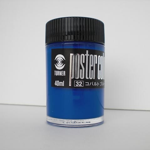 ʡ(Turner Color) ݥ顼 Хȥ֥롼 40ml  32 PC40(07725)