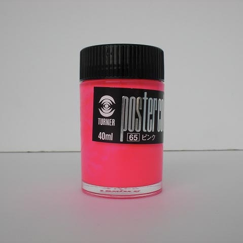 ʡ(Turner Color) ݥ顼 ԥ 40ml  65 PC40(07735)