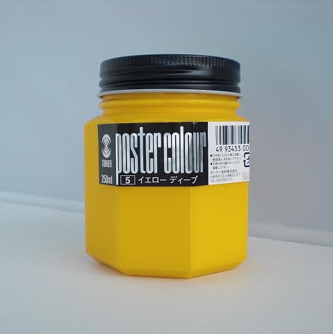 ʡ(Turner Color) ݥ顼 ǥ 250ml  5 PC250(07769)