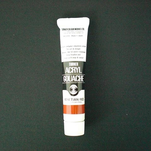 ʡ(Turner Color) 륬å A ٥ͥƥå 20ml 33 AGA20(39378)