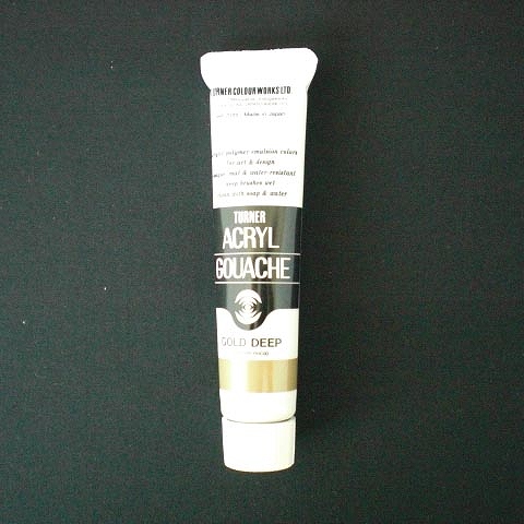 ʡ(Turner Color) 륬å B ɥǥ 20ml 71 AGB20(39455)