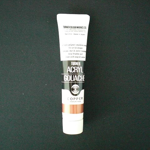 ʡ(Turner Color) 륬å B ѡ 20ml 75 AGB20(39456)