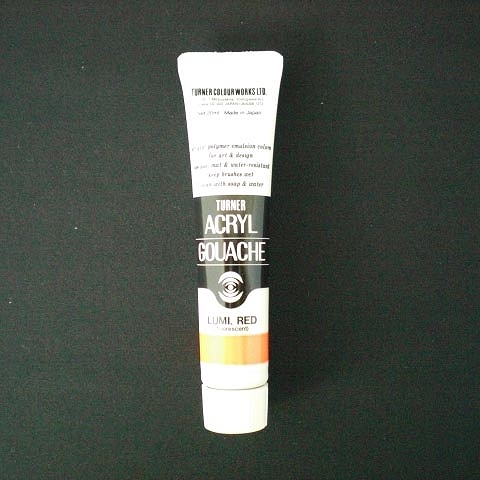 ʡ(Turner Color) 륬å B ָå 20ml 206 AGB20(39446)