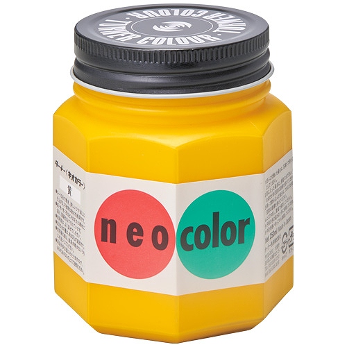 ʡ(Turner Color) ͥ顼 B  250ml  NC250(07798)
