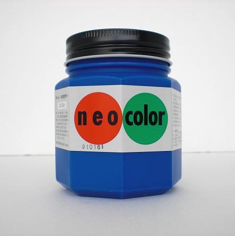 ʡ(Turner Color) ͥ顼 B Х 250ml  NC250(07801)