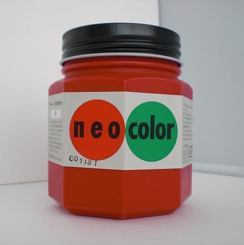ʡ(Turner Color) ͥ顼 C  250ml  NC250(07822)