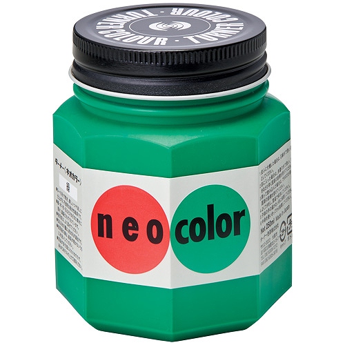 ʡ(Turner Color) ͥ顼 C  250ml  NC250(07823)