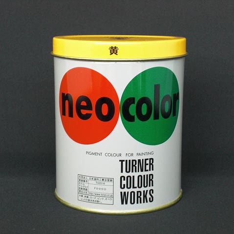 ʡ(Turner Color) ͥ顼 B  600ml  NC600(07811)