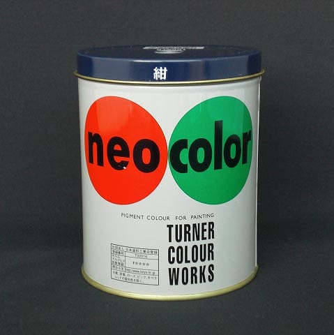 ʡ(Turner Color) ͥ顼 B  600ml  NC600(07815)