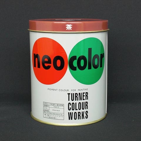 ʡ(Turner Color) ͥ顼 A  600ml  NC600(07790)