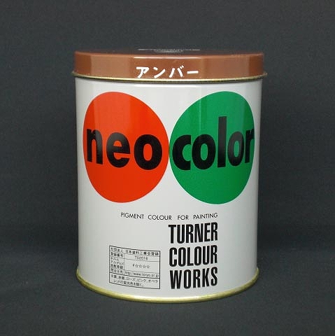 ʡ(Turner Color) ͥ顼 A С 600ml  NC600(07791)
