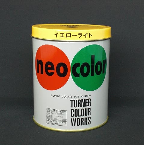 ʡ(Turner Color) ͥ顼 B 饤 600ml  NC600(07810)