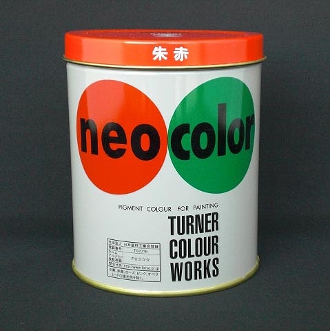 ʡ(Turner Color) ͥ顼 C  600ml  NC600(07136)