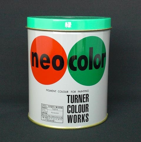 ʡ(Turner Color) ͥ顼 C  600ml  NC600(07830)