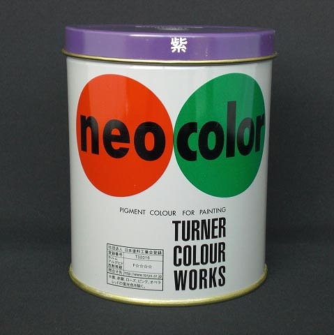 ʡ(Turner Color) ͥ顼 B  600ml  NC600(07820)