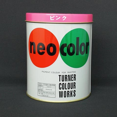 ʡ(Turner Color) ͥ顼 B ԥ 600ml  NC600(07817)