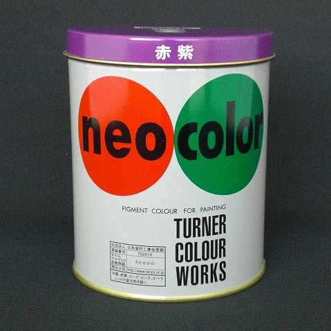 ʡ(Turner Color) ͥ顼 C ֻ 600ml  NC600(07835)