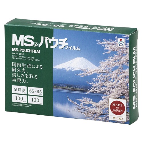  MSѥե  1Ȣ(100) MP10-6595(21053)