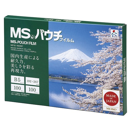  MSѥե B5Ƚ 1Ȣ(100) MP10-192267(01018)
