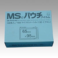  MSѥե  1Ȣ(100) MP15-6595(21067)